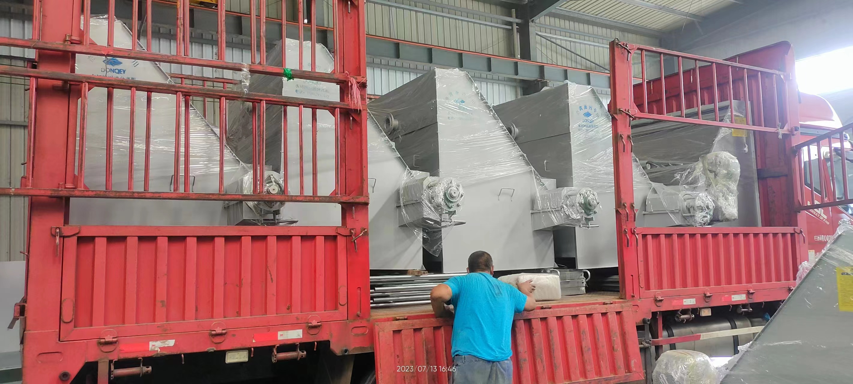 發(fā)內(nèi)蒙古開魯牧原5臺(tái)150B和5套平臺(tái)