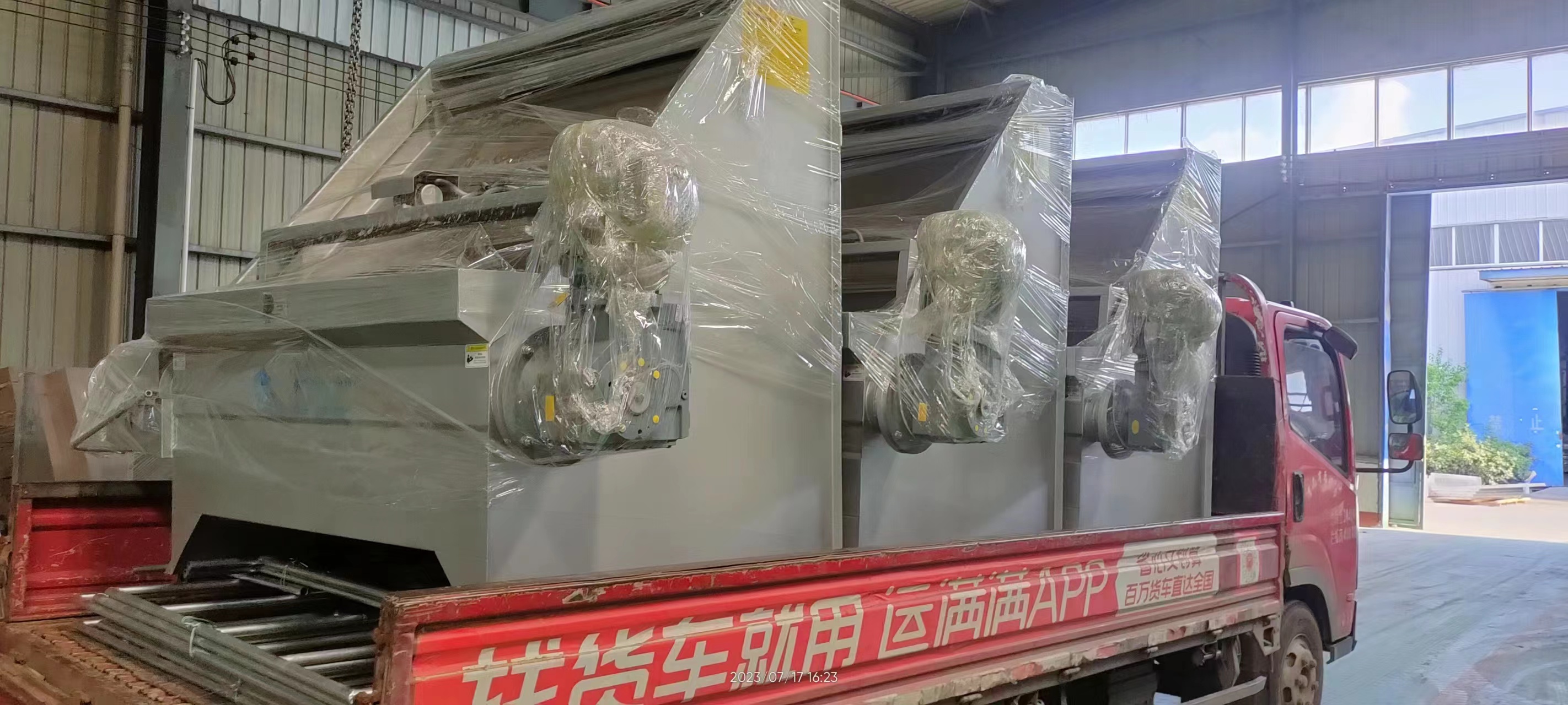 發(fā)內蒙古扎旗牧原3臺150B和3套平臺