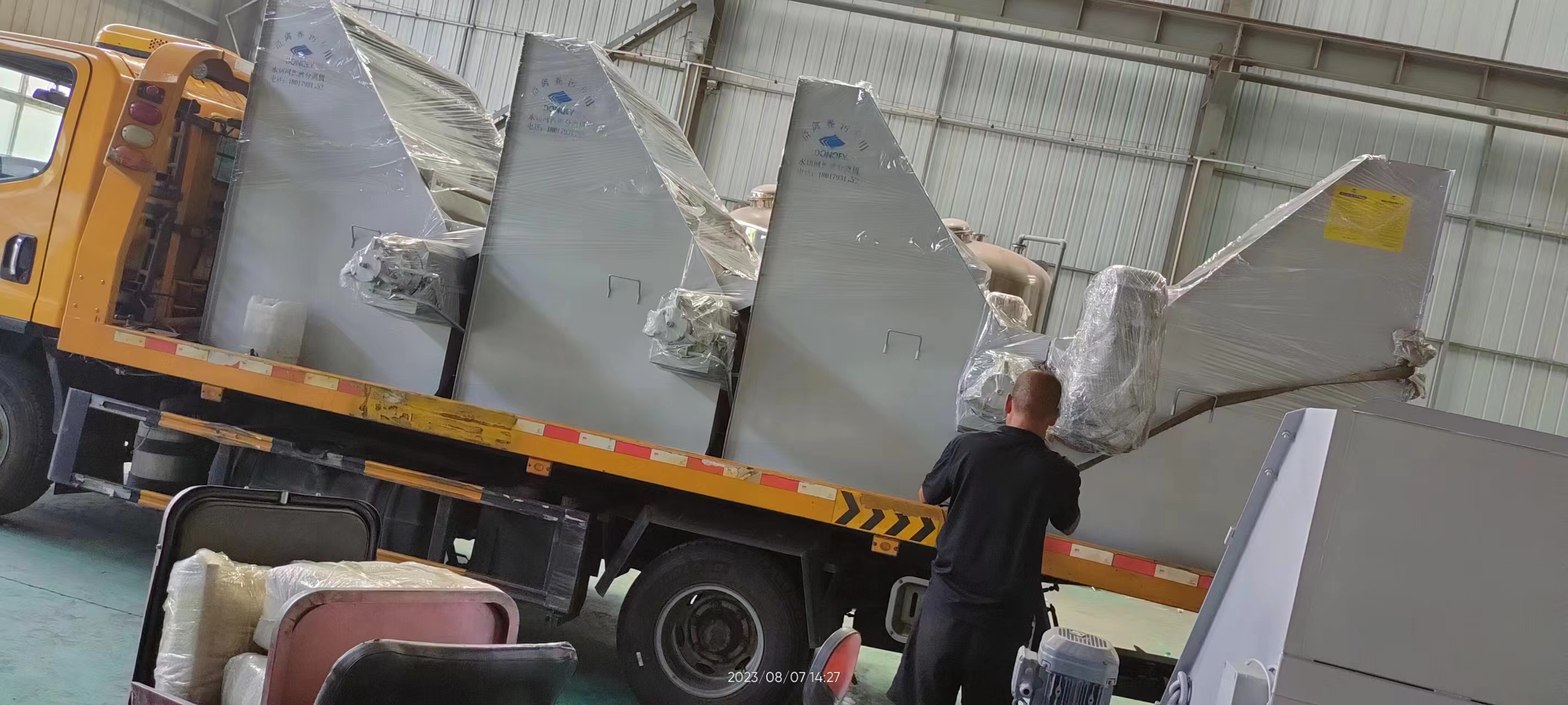 河南盾旗發(fā)江蘇連云港4臺(tái)150B